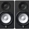 Yamaha Hs5 studio monitor